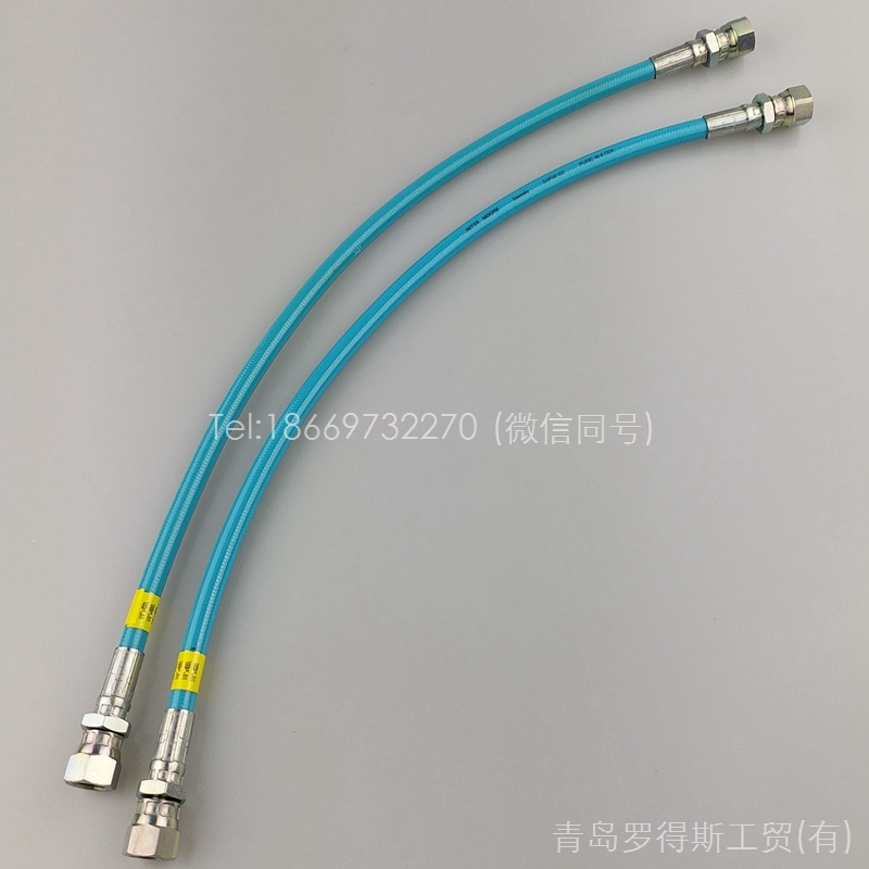 34PW-02-LBU x 250L, SE-SE