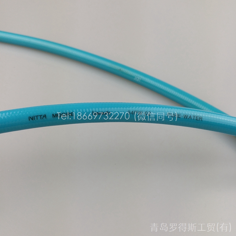 34PW-02-LBU x 250L, SE-SE