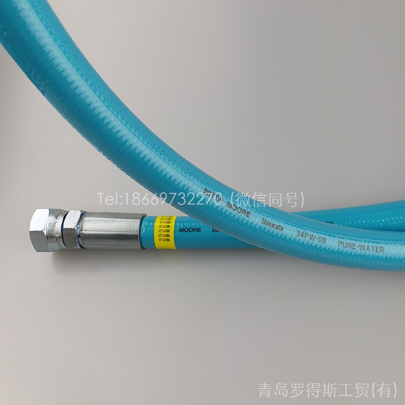 34PW-08-LBU x 2500L, 4-4