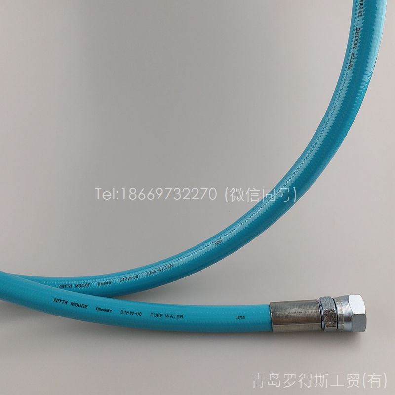 34PW-08-LBU x 2500L, 4-4