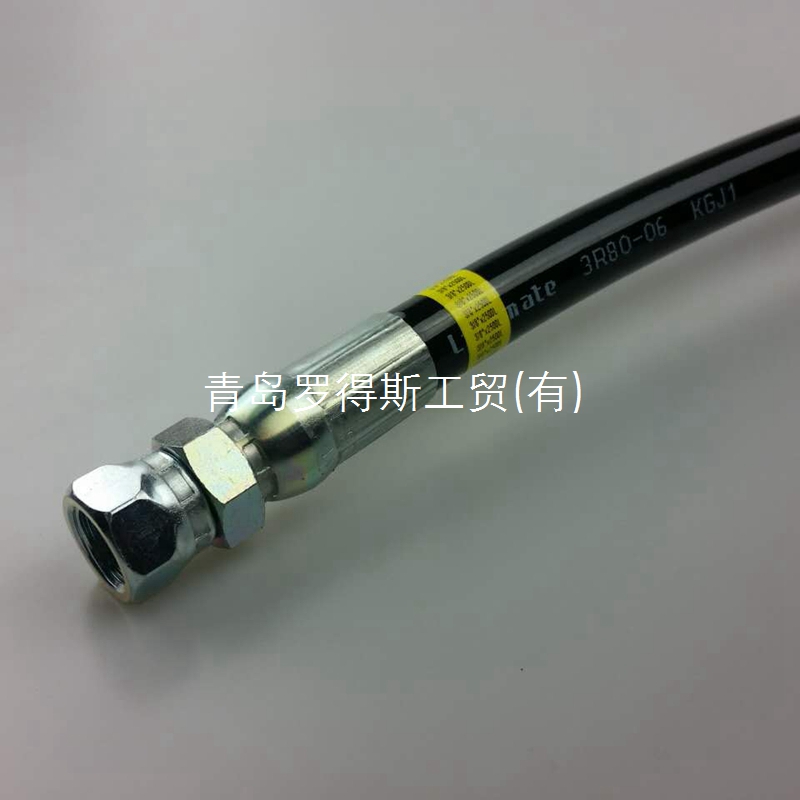3R80-06 x 2500L, SF-SF