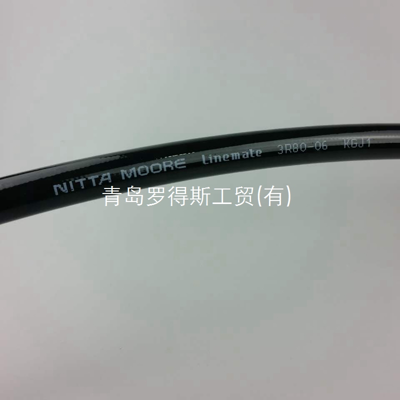 3R80-06 x 2500L, SF-SF