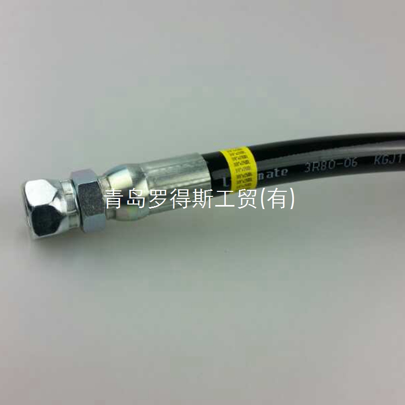 3R80-06 x 2500L, SF-SF