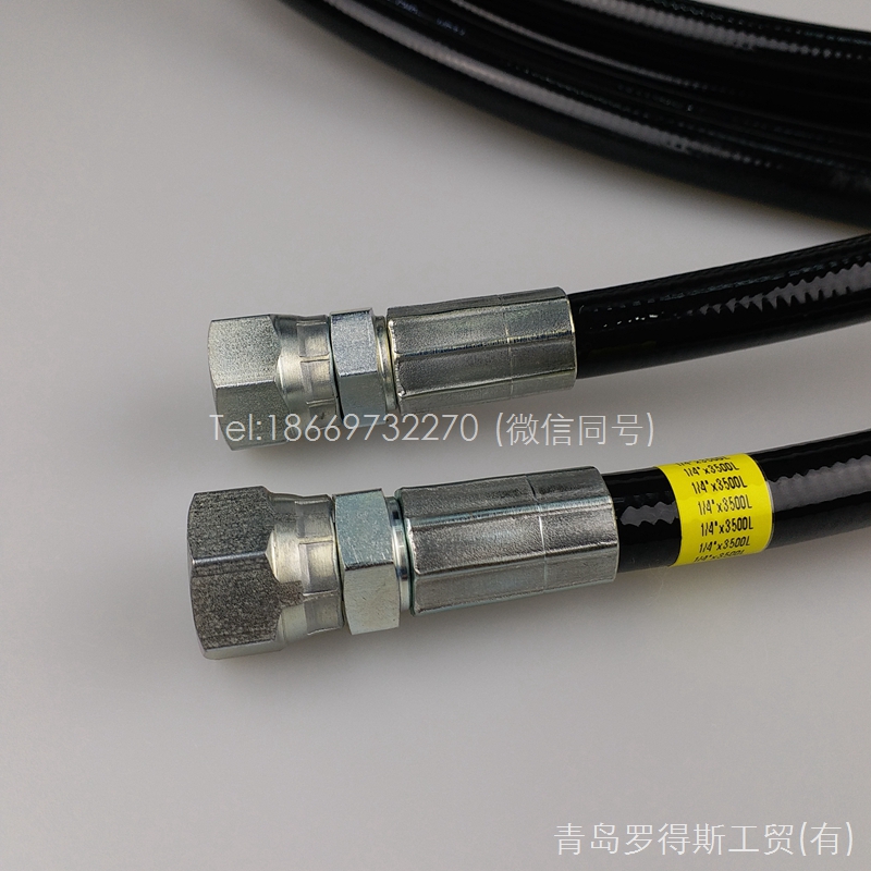 N3130-04 x 3500L, 4-4