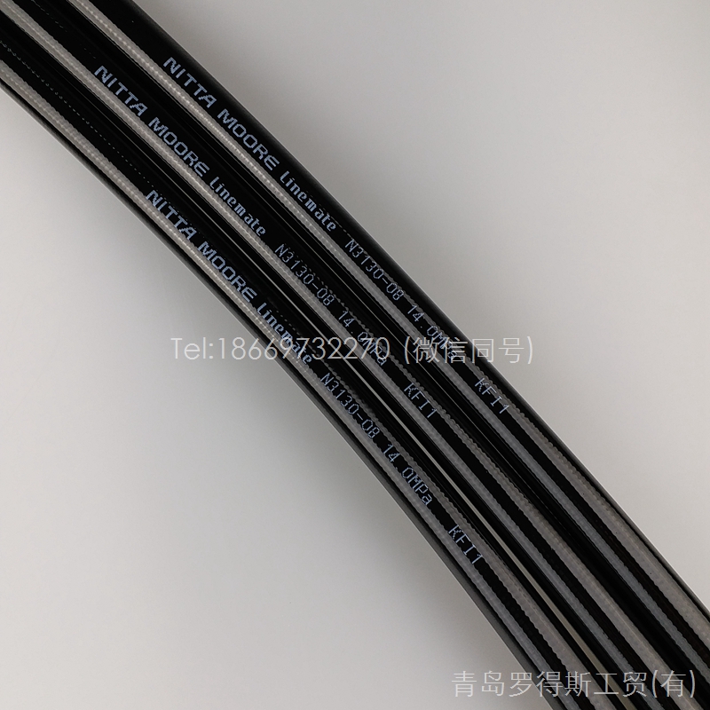 N3130-08 x 1500L, 4-4