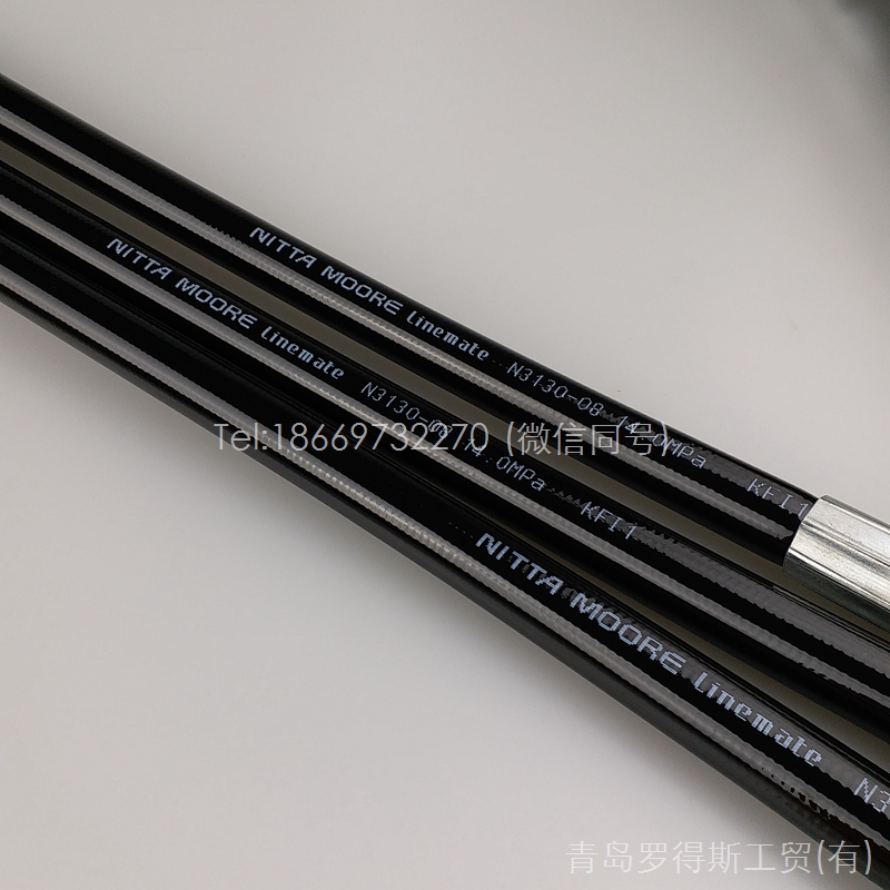 N3130-08 x 1500L, 4-4