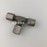 卡套式接头